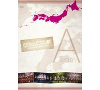Akb48 [Akb Ga Ippai-Summer Tou [DVD de Audio]