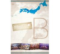 Akb48 [Akb Ga Ippai-Summer Tou [DVD de Audio]