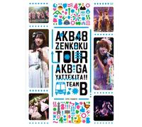 Akb48 [Akb Ga Yattekita!!] Tea [DVD de Audio]