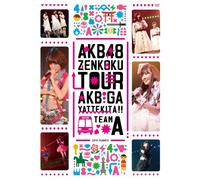 Akb48 [Akb Ga Yattekita!!] Tea [DVD de Audio]