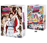 Akb48 - Akb48 45Th Single Senbatsu Sousenkyo-Boku Tachi Ha Dare Ni Tsuiteikeba I (6 Blu-Ray) [Edizione: Giappone] [Italia] [Blu-ray]