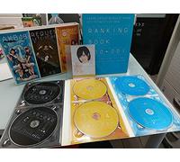 Akb48 - Akb48 Group Request Hour Set List Best 100 2016 (6 Dvd) [Edizione: Giappone] [Italia]