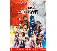 Akb48 - Dai 2 Kai Akb48 Kouhaku Taikou Utagassen (2 Dvd) [Edizione: Giappone] [Italia]