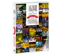 Akb48 in Tokyo Dome-1830m No Y [DVD de Audio]