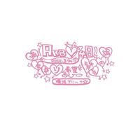 Akb48 Manseki Matsuri Kibou Sa [DVD de Audio]