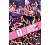 Akb48 Manseki Matsuri Kibou Sa [DVD de Audio]
