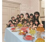 AKB48 - Masaka No Confession - Japanese Edition