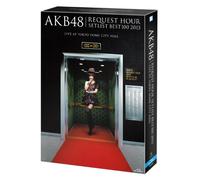 AKB48(REGION-A) - AKB48 REQUEST HOUR SETLIST BEST100 2013 SPECIAL BLU-RAY BOX UEKARA MARIKO VER.(6BD)