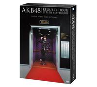 Akb48 Request Hour Set List Be [DVD de Audio]