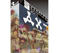 Akb48 Request Hour Set List Be [DVD de Audio]