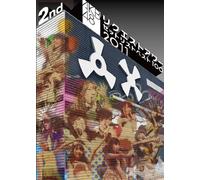 Akb48 Request Hour Set List Be [DVD de Audio]