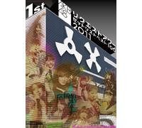 Akb48 Request Hour Set List Be [DVD de Audio]