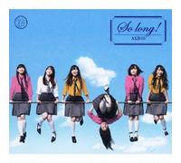 AKB48 - So Long [Type B]