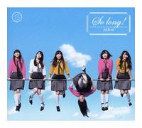 AKB48 - So Long [Type B]