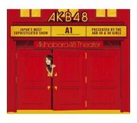 AKB48 - Team a 1st Stage Party Ga Haji