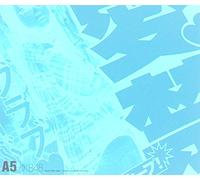 AKB48 Team A - Team a 5th Stage Renai Kinshi-