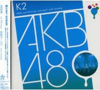 AKB48 - Team K 2nd Stage: Seishun Girls