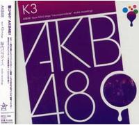 AKB48 - Team K 3rd Stage: Nonai Paradise