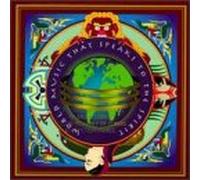 Akbar Khan - World Music That Speaks to the