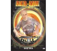 Akd-Mix - Cours de DJ [DVD]