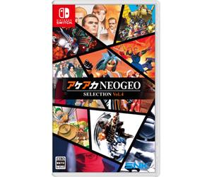 Akeaka NEOGEO Selección Vol. 4 (Importación De Japón) - Nintendo Switch