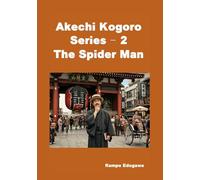 Akechi Kogoro Series 2 The Spider Man