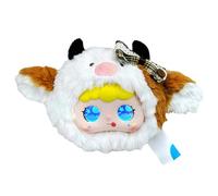 Akfldms Caramel Latte Cow - Robot Mascota con IA, Juguete Inteligente Interactivo Táctil con Aplicación Tuya, Reconocimiento de Voz y Emociones. Opción para Todos.