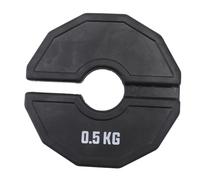 Akfldms Gimnasio Micro-Plates Dumbbell Fractional Weight Disc Rubber Fractional Weight Discs Add-On Change Negro 0.5kg