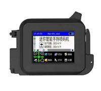 Akfldms Impresora de Inyección de Tinta Portátil, Codificadora de Imágenes, Pequeña Máquina Codificadora con Enchufe Europeo. EU Plug