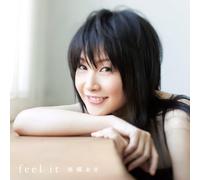 Aki Misato - Feel It