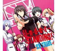 AKI MISATO/MASAAKI ENDO/HIROSHI KITADANI - U-N-D-E-R--STANDING!