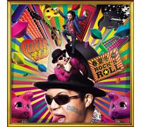 Aki Nai Rock'n'roll