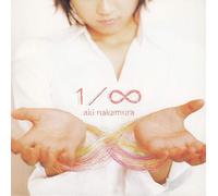 Aki Nakamura - 1/Mugen