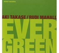 Aki Takase & Aki & Rudi Mahall & Rudi - Evergreen