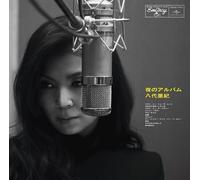 Aki Yashiro Night Album (Vinyl) (Importación USA)