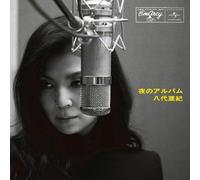 Aki Yashiro - Yoru no Album [SHM-CD]