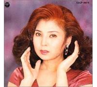 Aki Yashiro - Zenkyokushu [Import]