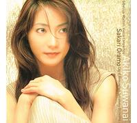 Akiko Suwanai - Sibelius & Walton: Violin Concertos