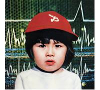 Akiko Yano 7 O'clock in Tokyo (CD) Album (Importación USA)