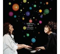 Akiko Yano * Hiromi Uehara - Get Together-Live in Tokyo-