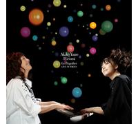 AKIKO YANO & HIROMI UEHARA - Get Together:Live in Tokyo