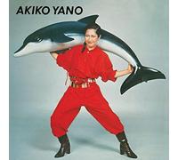 Akiko Yano - Iroha Ni Konpeitou [Vinilo]