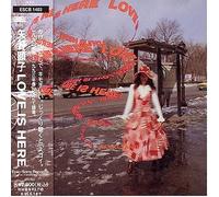 AKIKO YANO - Love Is Here