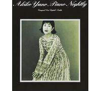 AKIKO YANO - Piano Nightly