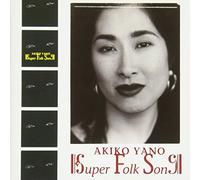 AKIKO YANO - Super Folk Song