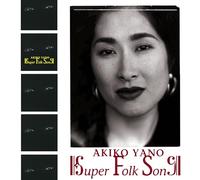 Akiko Yano - Super Folk Song [Vinyl LP] [VINYL] [Vinilo]