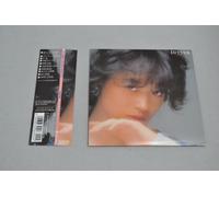 Akina Nakamori - Bitter & Sweet (Mini Lp Sleeve)