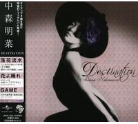 Akina Nakamori - Destination