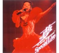 Akina Nakamori - Dream: 1991 Special Live [Alemania] [DVD]