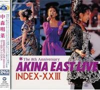 Akina Nakamori - Golden Best Akina East Live in